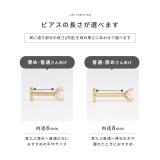 軟骨ピアス ひっかからないジュエルトラガスサージカルステンレスジルコニア | ボディピアス専門店凛RIN | 詳細画像20