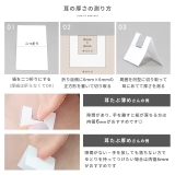 軟骨ピアス ひっかからないジュエルトラガスサージカルステンレスジルコニア | ボディピアス専門店凛RIN | 詳細画像22