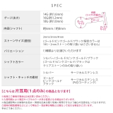 軟骨ピアス ひっかからないジュエルトラガスサージカルステンレスジルコニア | ボディピアス専門店凛RIN | 詳細画像31