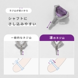 軟骨ピアス ひっかからないジュエルトラガスサージカルステンレスジルコニア | ボディピアス専門店凛RIN | 詳細画像8