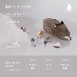 軟骨ピアス ひっかからないジュエルトラガスサージカルステンレスジルコニア | ボディピアス専門店凛RIN | 詳細画像9