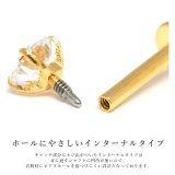軟骨ピアス 24金ゴールドピンクゴールドK24GPK18PGひっかからない ボデ… | ボディピアス専門店凛RIN | 詳細画像6 