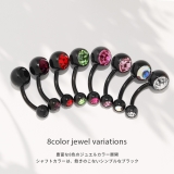 へそピアスかわいい ジュエルブラック ネイブルサージカルステンレスおしゃれ夏 | ボディピアス専門店凛RIN | 詳細画像3 