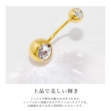 へそピアス 24K 24金 | ボディピアス専門店凛RIN | 詳細画像7