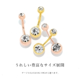 へそピアス 24K 24金 | ボディピアス専門店凛RIN | 詳細画像8