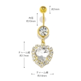へそピアス ボディピアス 軟骨ピアス | ボディピアス専門店凛RIN | 詳細画像10