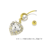 へそピアス ボディピアス 軟骨ピアス | ボディピアス専門店凛RIN | 詳細画像11