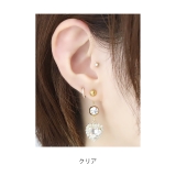 へそピアス ボディピアス 軟骨ピアス | ボディピアス専門店凛RIN | 詳細画像6