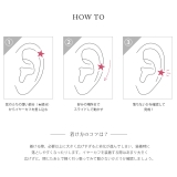 イヤーカフ イヤーカフス イヤカフ | ボディピアス専門店凛RIN | 詳細画像28