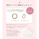 チャーム0158クラウン王冠 シンプルカスタマイズ | ボディピアス専門店凛RIN | 詳細画像12