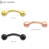 へそピアス ボディピアス ヘソピアス | ボディピアス専門店凛RIN | 詳細画像7