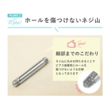 ボディピアス インダストリアル ロングバーベル | ボディピアス専門店凛RIN | 詳細画像8 