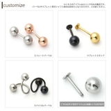 キャッチ ボディピアス ボール | ボディピアス専門店凛RIN | 詳細画像5 