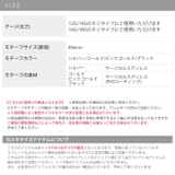 キャッチ ボディピアス ボール | ボディピアス専門店凛RIN | 詳細画像6 