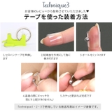 キャプティブビーズリング キャッチ 4mm | ボディピアス専門店凛RIN | 詳細画像23