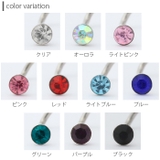 [20G]鼻ピアス0075 鼻ピ ジュエル | ボディピアス専門店凛RIN | 詳細画像3 