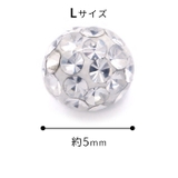 軟骨ピアス パヴェ ラブレット | ボディピアス専門店凛RIN | 詳細画像26 