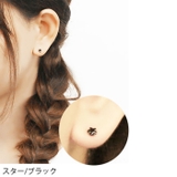 ボディピアス 16G 軟骨ピアス | ボディピアス専門店凛RIN | 詳細画像4 