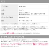 ボディピアス 4G サーキュラーバーベル | ボディピアス専門店凛RIN | 詳細画像10 