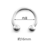 ボディピアス 8G 軟骨ピアス | ボディピアス専門店凛RIN | 詳細画像6