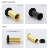 6G ピアス シングルフレアアイレット | ボディピアス専門店凛RIN | 詳細画像7