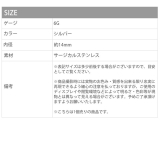 ボディピアス 6G セグメントリング | ボディピアス専門店凛RIN | 詳細画像9
