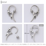 ボディピアス 14G 軟骨ピアス | ボディピアス専門店凛RIN | 詳細画像5