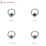 ボディピアス ビーズリング 軟骨ピアス | ボディピアス専門店凛RIN | 詳細画像4