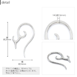 ボディピアス 14G 軟骨ピアス | ボディピアス専門店凛RIN | 詳細画像4