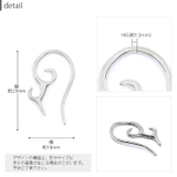 ボディピアス 16G 軟骨ピアス | ボディピアス専門店凛RIN | 詳細画像4