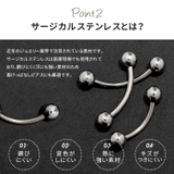 へそピアス ボディピアス つけっぱなしピアス | ボディピアス専門店凛RIN | 詳細画像4