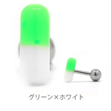 軟骨ピアス カプセル かわいい | ボディピアス専門店凛RIN | 詳細画像14 