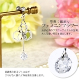 ボディピアス 14G 16G | ボディピアス専門店凛RIN | 詳細画像2