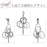 ボディピアス 14G 16G | ボディピアス専門店凛RIN | 詳細画像3