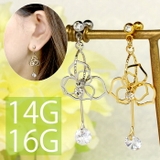 ボディピアス 14G 16G | ボディピアス専門店凛RIN | 詳細画像1