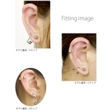 ボディピアス ビーズリング 変形 | ボディピアス専門店凛RIN | 詳細画像2