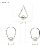 ボディピアス ビーズリング 変形 | ボディピアス専門店凛RIN | 詳細画像3
