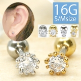 ボディピアス 軟骨ピアス 16ゲージ | ボディピアス専門店凛RIN | 詳細画像1 