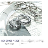 ステンレスピアス 18G ボディピアス | ボディピアス専門店凛RIN | 詳細画像2 