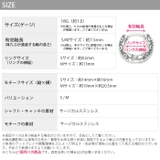 ステンレスピアス 18G ボディピアス | ボディピアス専門店凛RIN | 詳細画像12 