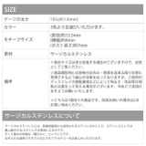 ステンレスピアス0037 フープ 金属アレルギー | ボディピアス専門店凛RIN | 詳細画像7 