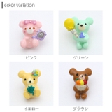 ボディピアス キャッチ 14G | ボディピアス専門店凛RIN | 詳細画像4