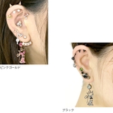 へそピアス かわいい 猫 | ボディピアス専門店凛RIN | 詳細画像4