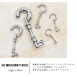 [2G]変形0006 鍵フック 2ゲージ | ボディピアス専門店凛RIN | 詳細画像2 