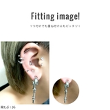 [2G]変形0006 鍵フック 2ゲージ | ボディピアス専門店凛RIN | 詳細画像3 