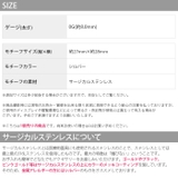 [0G]変形0011 フック型 トライバル | ボディピアス専門店凛RIN | 詳細画像4 