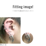 ラージホール 6G ボディピアス | ボディピアス専門店凛RIN | 詳細画像3