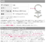 変形0020 トライバル マリン | ボディピアス専門店凛RIN | 詳細画像4