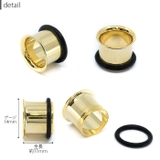 ボディピアス 14mm ピアス | ボディピアス専門店凛RIN | 詳細画像8 
