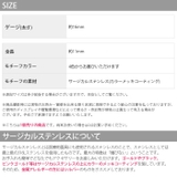 ボディピアス 16mm ピアス | ボディピアス専門店凛RIN | 詳細画像9 